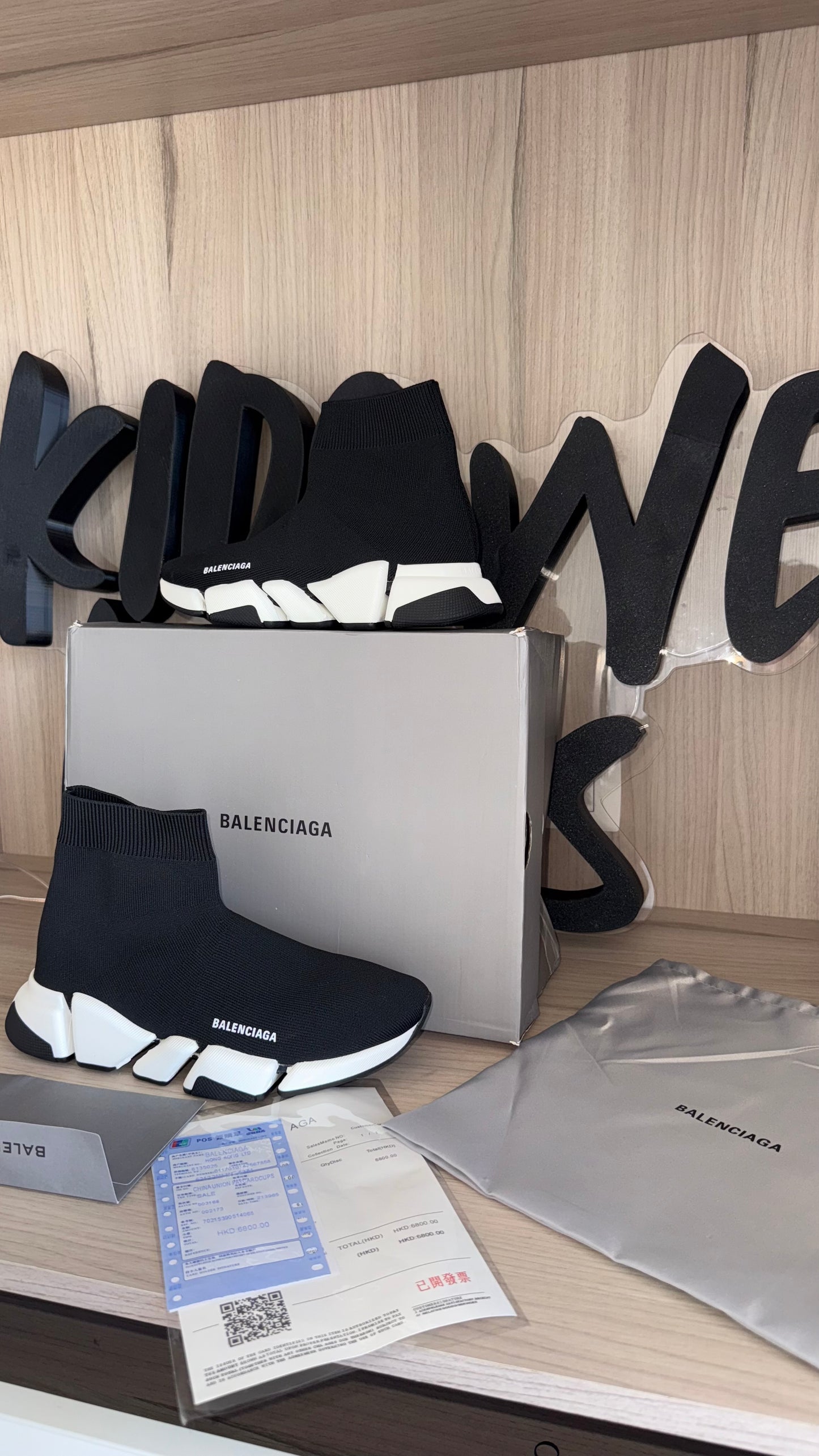 Balenciaga Speed 2.0