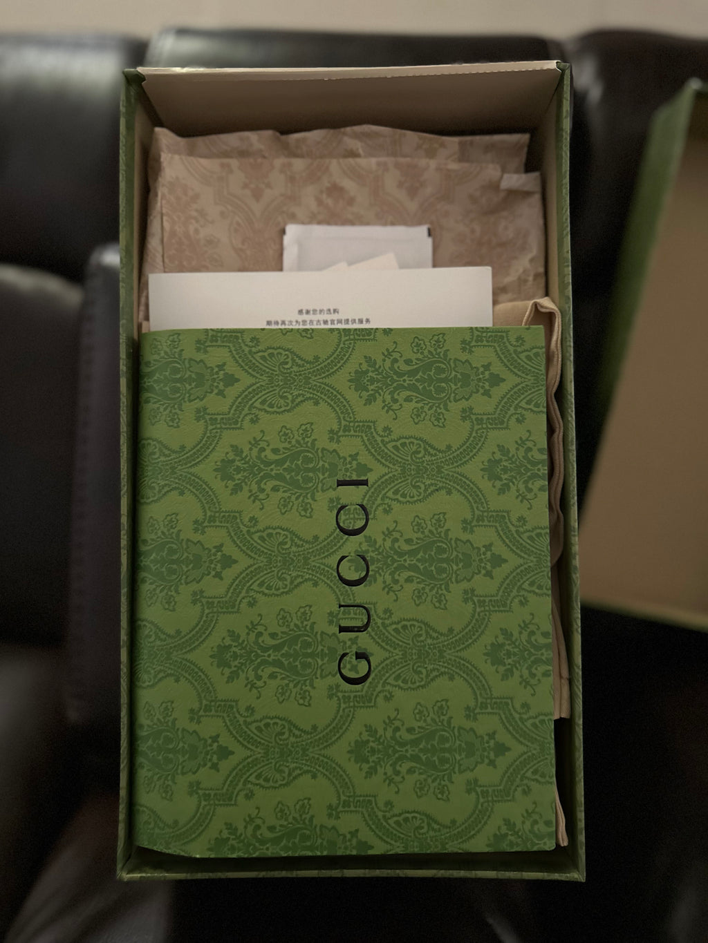 Gucci Ace Blue