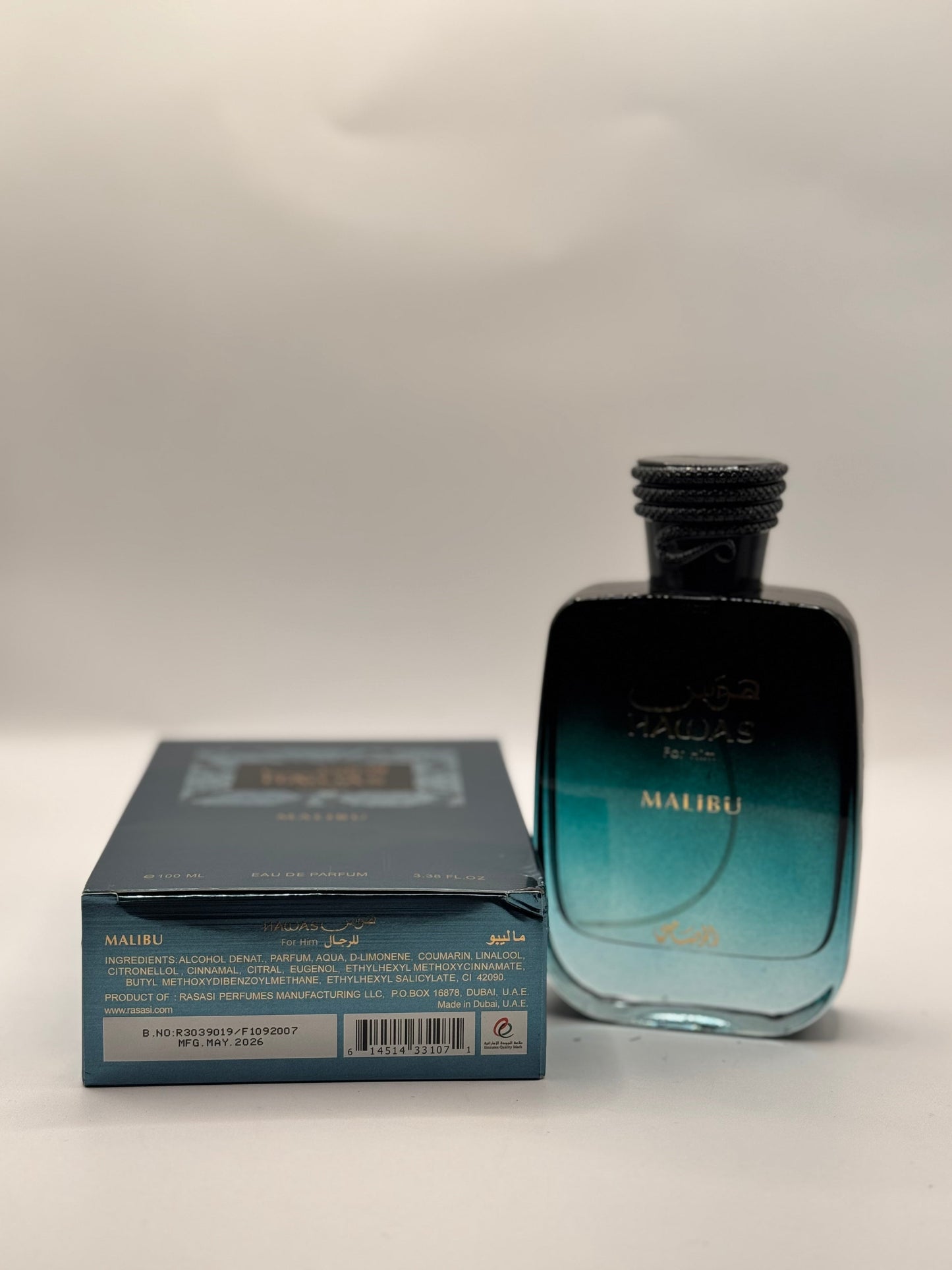 Hawas Malibu 100ml