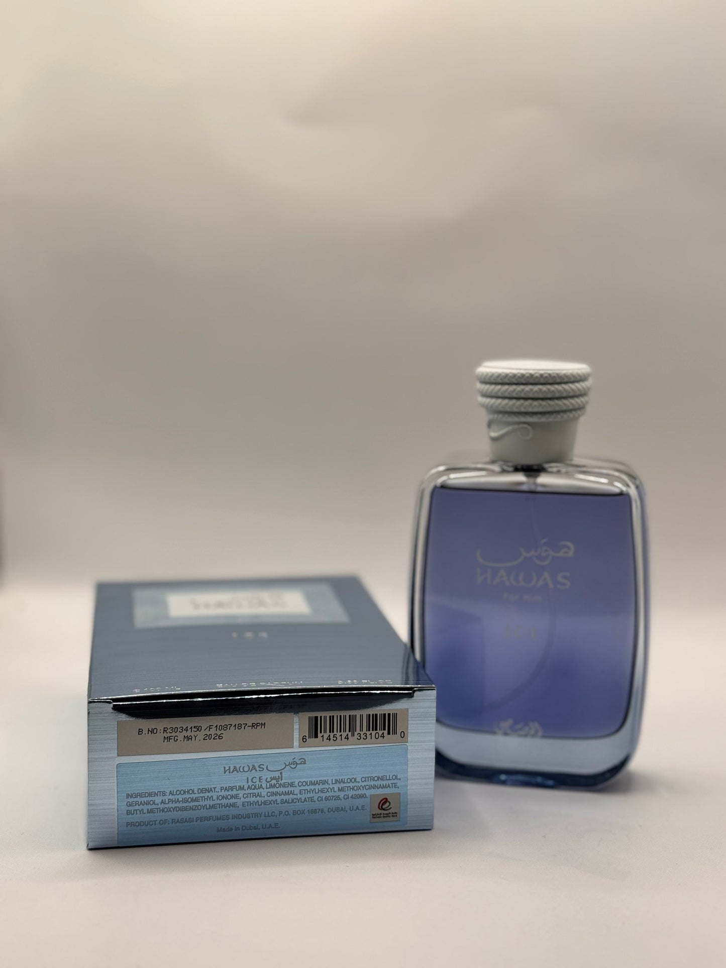 Hawas ice 100ml
